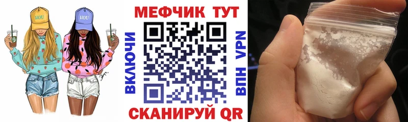 Как найти наркотики Кимры Кокаин СОЛЬ Конопля