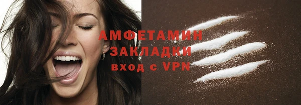 прущие крисы Верхнеуральск