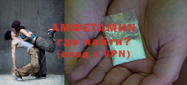дурь Бронницы