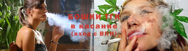 MDMA Верея