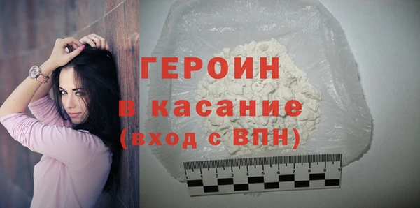 MDMA Верея