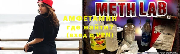 дурь Бронницы