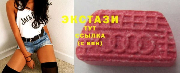 дурь Бронницы