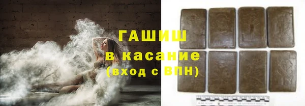 дурь Бронницы