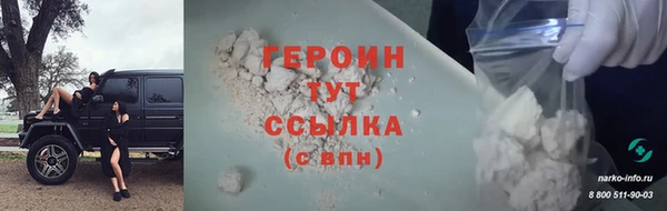 ешки Богородицк