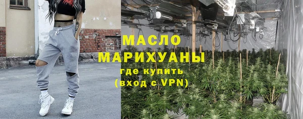 прущие крисы Верхнеуральск