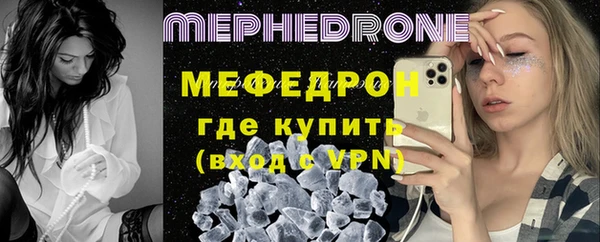 кокаин VHQ Семилуки