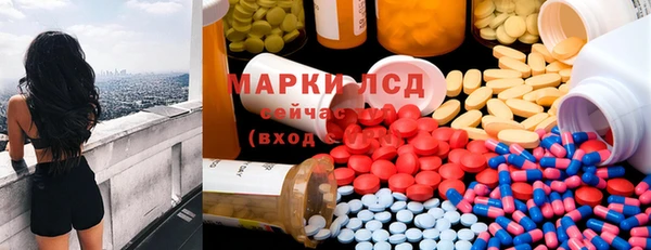 MDMA Верея