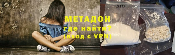 MDMA Верея
