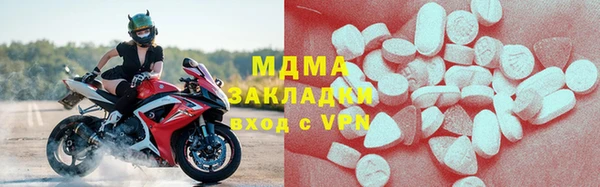дурь Бронницы