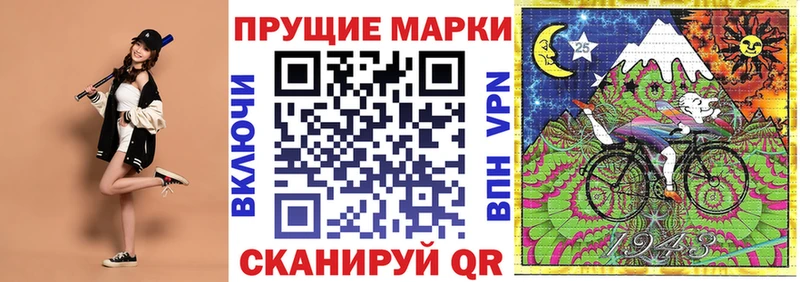 Наркотические марки 1500мкг  ОМГ ОМГ зеркало  Кимры 